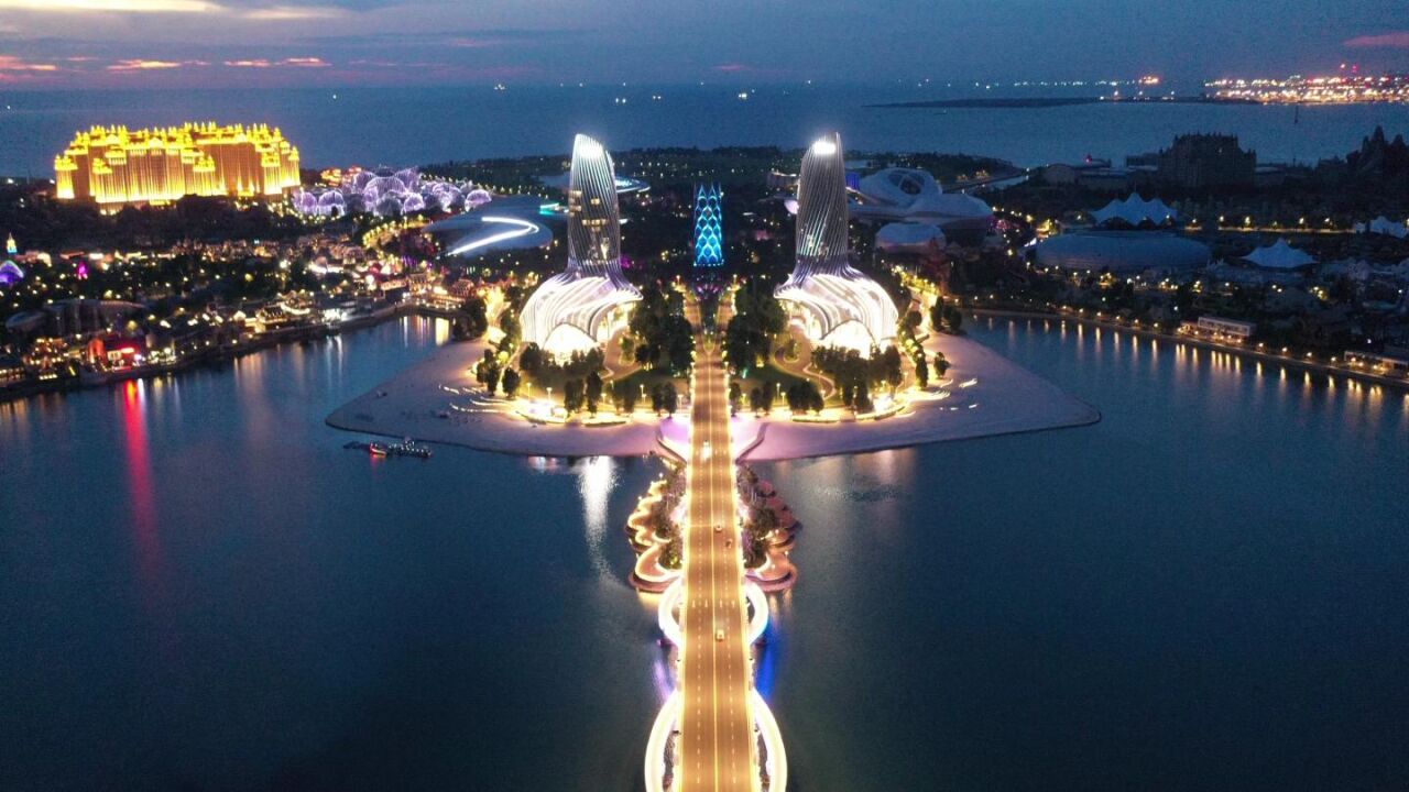 航拍海南桃花岛夜景_腾讯视频