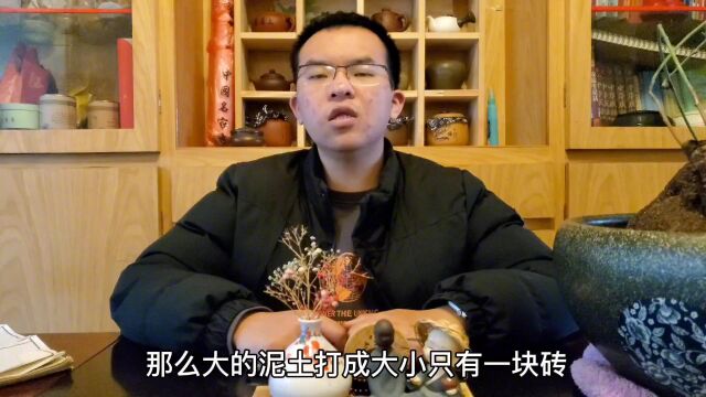 围棋历史故事619“陈祖德”打土坯!