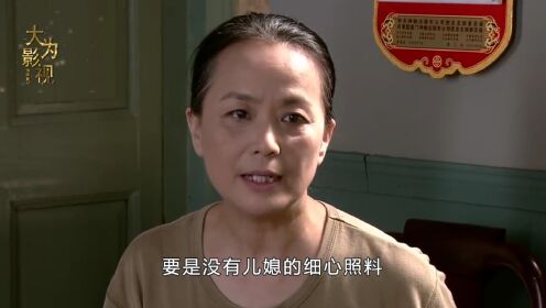 熱門電視劇小男人遇上大女人09集小男人遇上大女人千萬財產白富美要嫁