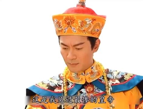 九五至尊01