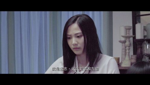焚情(普通话版)_电影_高清完整版视频在线观看_腾讯视频
