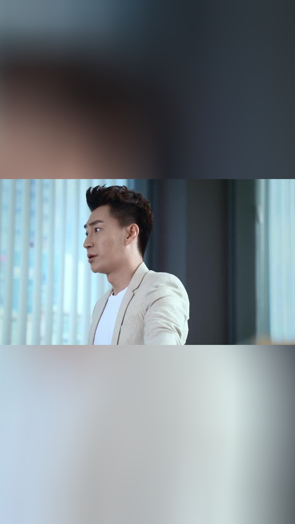 周末父母:赵佳妮撕了合同,说肖凯不尊重自己