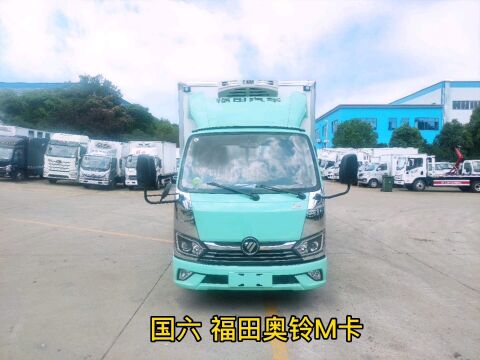 福田M卡冷藏车