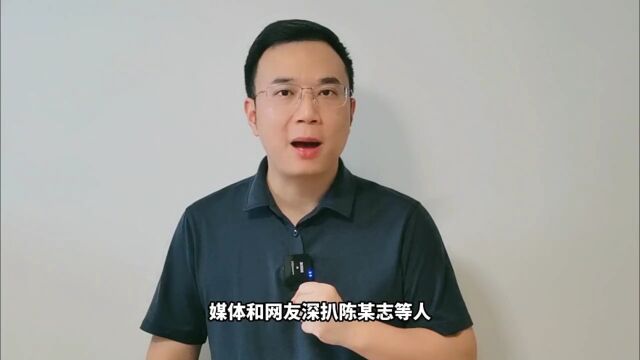 大快人心!唐山打人事件辖区公安局局长接受审查调查, 4女子伤情公布!