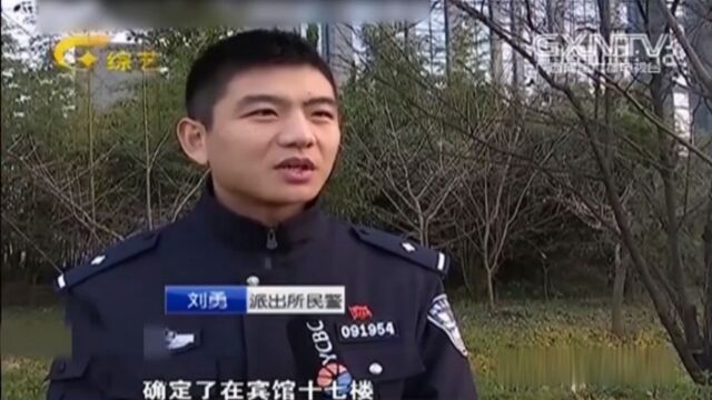 民警突查宾馆,非法交易男女被抓现行,现场执法视频曝光!