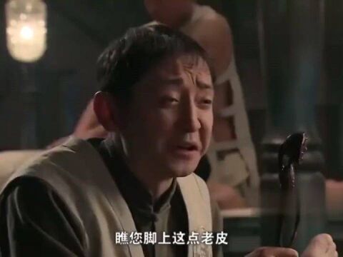 龙泉池生意太好,对手气急败坏