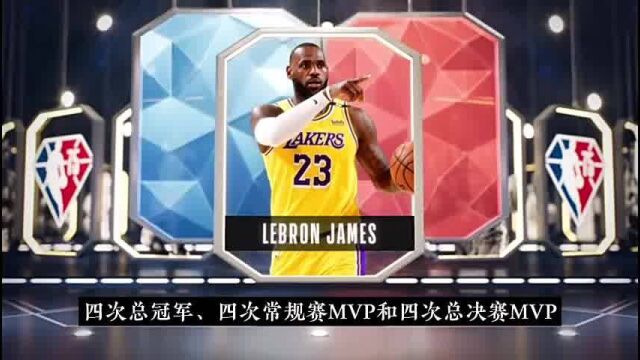 【中文字幕】ESPN:詹姆斯 伟大无需多言(75大纪录片系列)