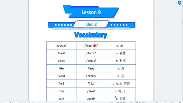 SM 4 词汇预习 lesson 9