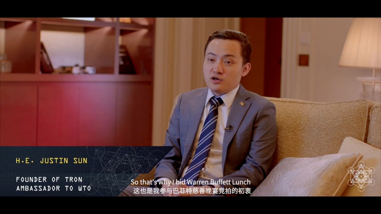 孙宇晨:我拍下巴菲特午餐 是希望说服他信任加密货币
