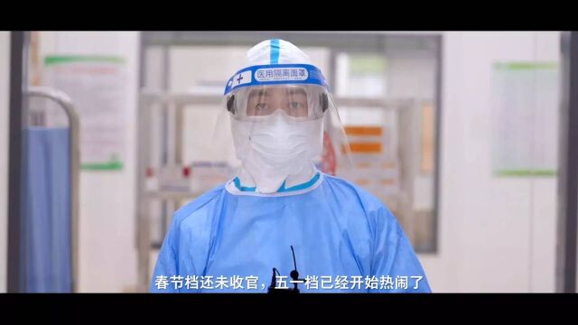 《阿凡达》开启重映热潮!《中国机长》原班人马,易烊千玺出演