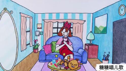 儿童有趣故事系列：爱丽丝迷失在糖果之地，她怎样才能逃脱呢？