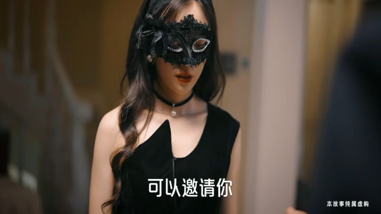 《麻烦，欧爷圈养的小鲛人坏崽跑了》_高清