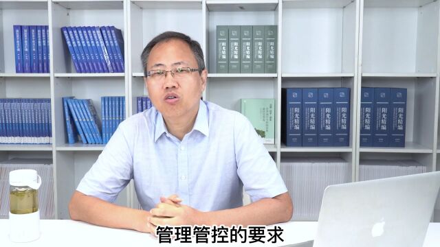 提高国有上市公司质量任重道远,航天信息为什么收到监管函?