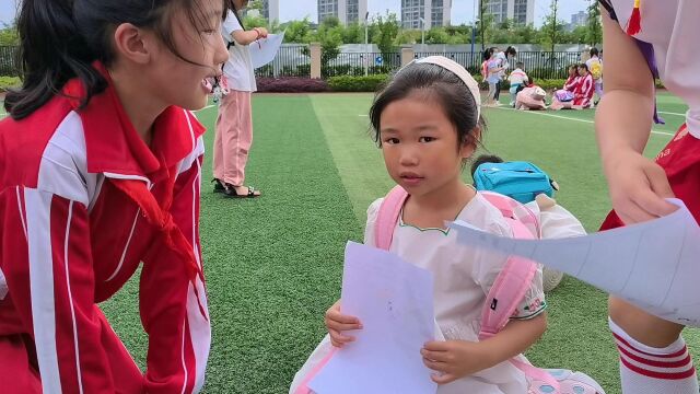 幼小衔接,我们一起成长