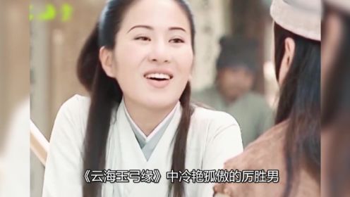 叶璇：TVB最高学历才女，谈恋爱屡遇渣男，40岁转战幕后身家上亿