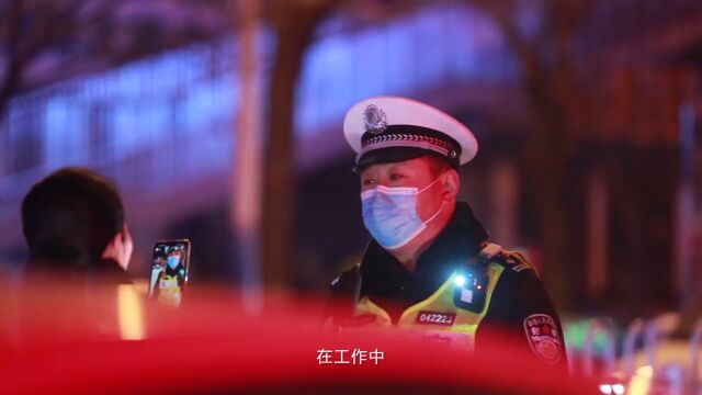 全国优秀人民警察李旭斌:以忠诚赴使命 以行动践初心 | 学习英雄模范