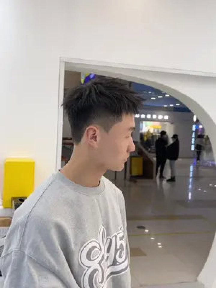 夏季男士清爽短发#前刺发型_腾讯视频