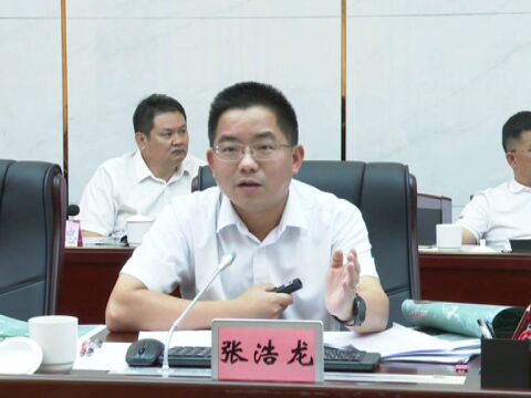 全民健身设施建设怎样更受市民欢迎?省考察团专家为高要支招→