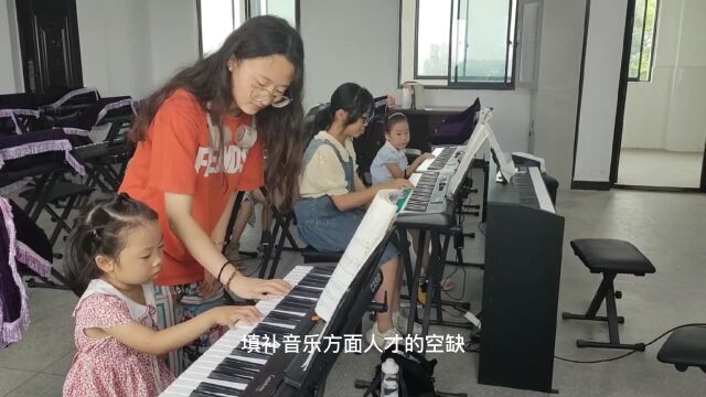 漳河中学乡村少年宫音乐兴趣小组活动掠影