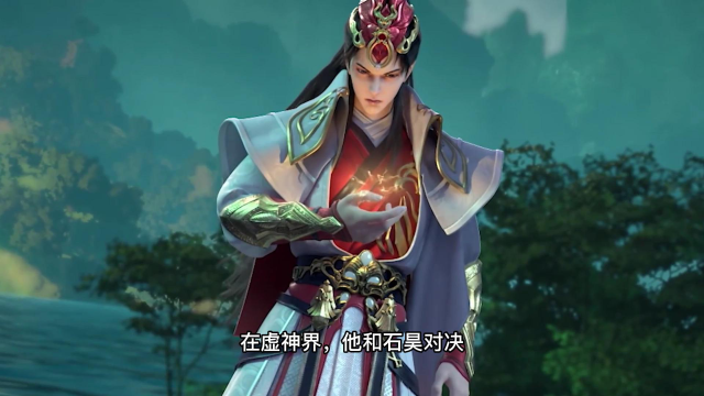 完美世界双石大战石毅被救走最后的结局又是什么