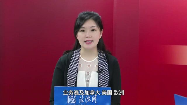 律所党建系列访谈——大成律师事务所党委书记肖金泉