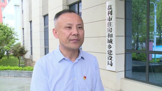 【下基层察民情解民忧暖民心】市住建局局长访谈