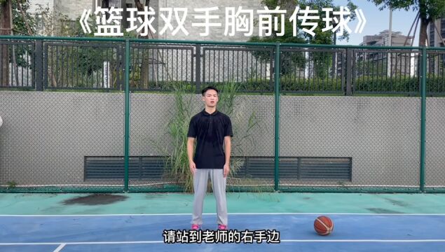 冯炯豪 体育 佛山市三水区云东海街道办事处