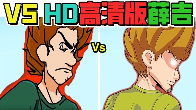 周五夜说唱:九键对决,vs噬神者薛吉《hd高清重制版》