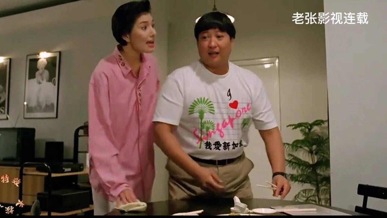 电影：光头佬老婆真聪明，套路洪胖子，光头佬被狠揍一顿。_高清1080P在线观看平台_腾讯视频