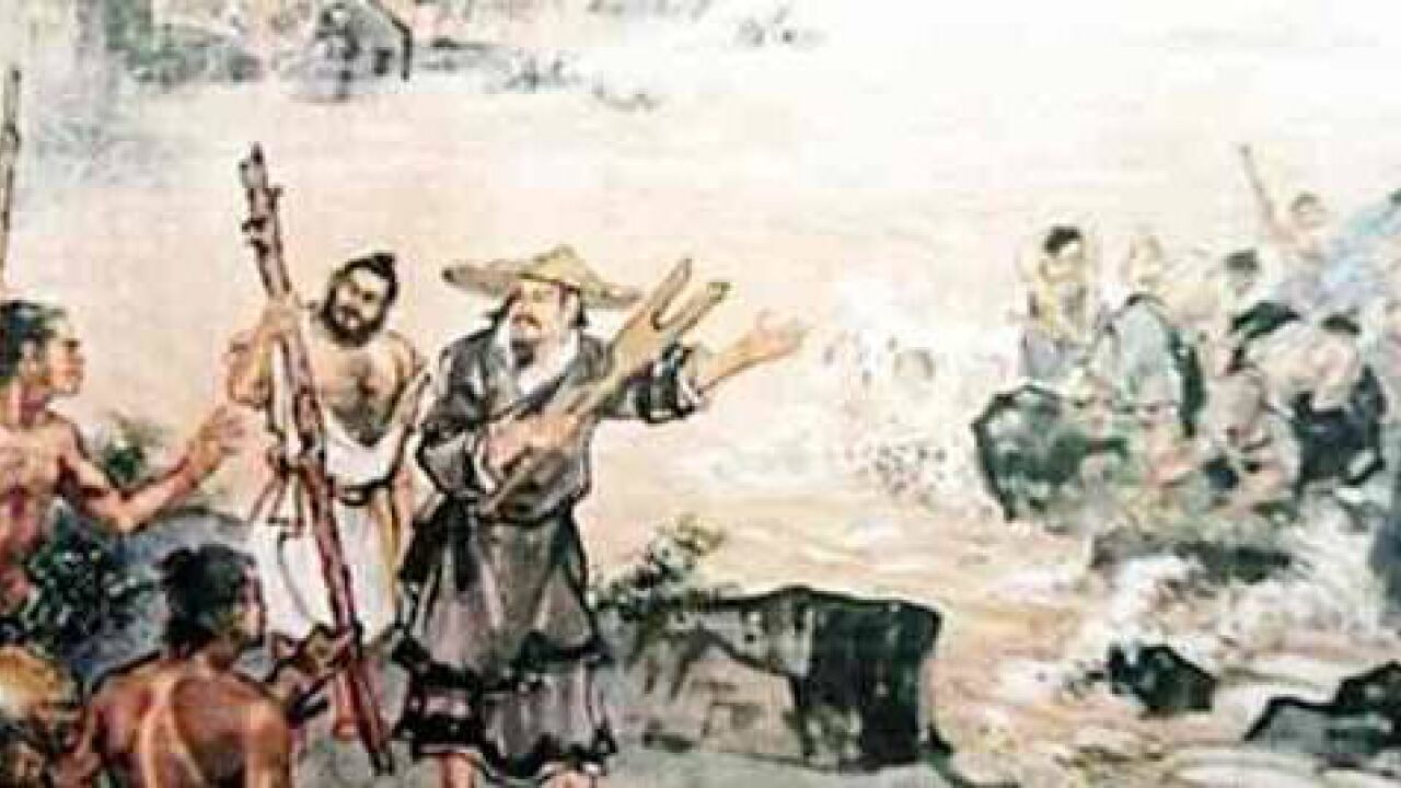 鲧(中国上古时代神话传说人物)_搜狗百科