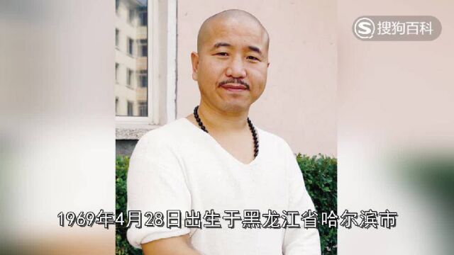 立懂百科带你了解王小利