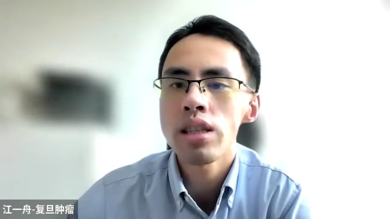 南北汇青年说丨江一舟、刘洁琼教授:三阴性乳腺癌领域科研探索的坎坷与收获_高清1080P在线观看平台_腾讯视频