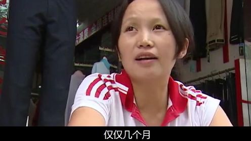 《三姐妹的故事》大结局，13年之后，农民工开始告别对土地的眷恋。。