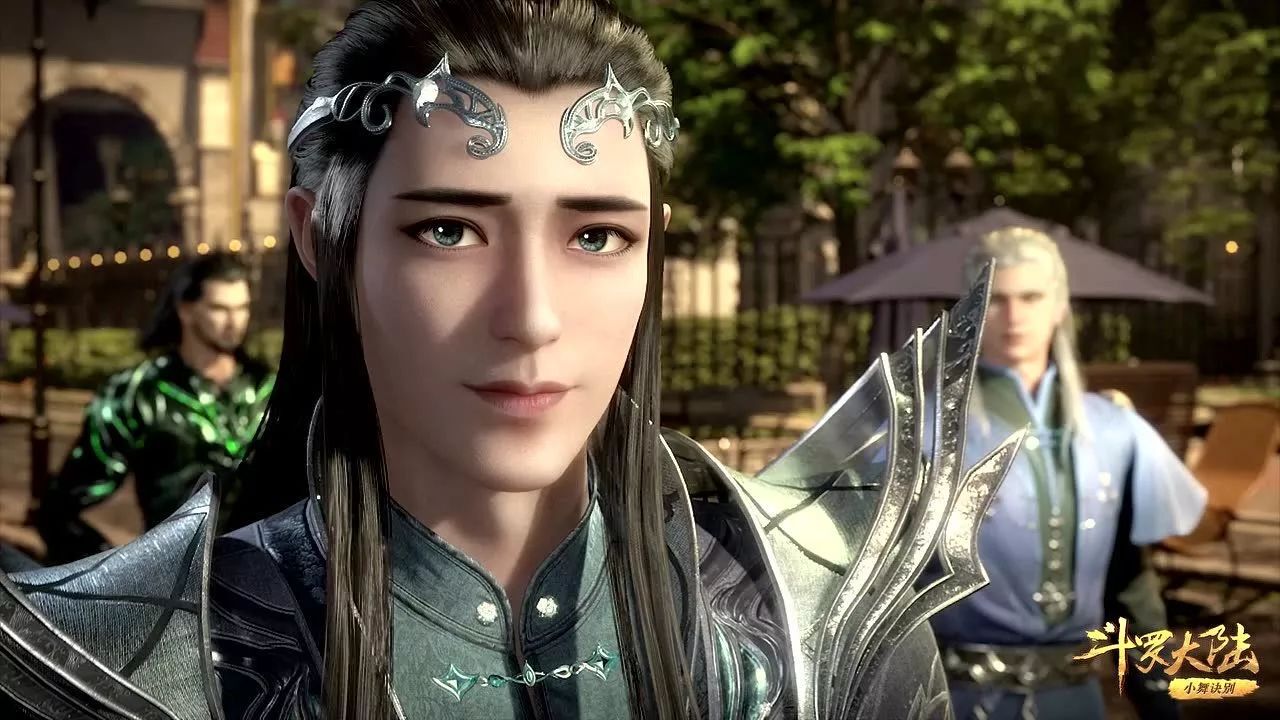 斗罗大陆:唐昊以一敌七怒砸武魂殿,救下唐三和小舞潇洒离去!_高清1080P在线观看平台_腾讯视频