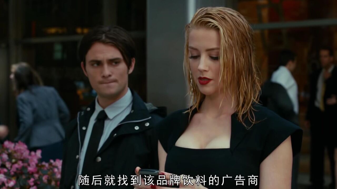 美女上司为犒劳下属，主动“伏案”埋头“加班”，办公室里激&情开战！一部让人脸红心跳的美国，内容禁忌又生猛，看得我彻夜难眠_高清