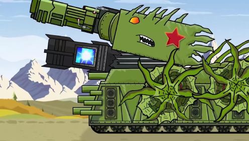 坦克大冒险动画系列：对战坦克怪兽