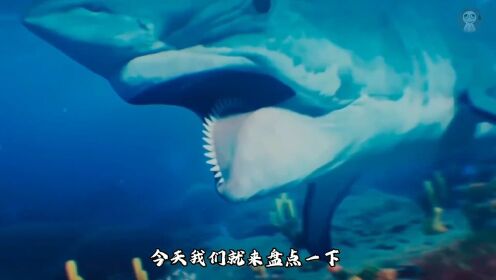 历任海洋霸主盘点!你心中最强的海洋霸主是谁呢?_高清1080P在线观看平台_腾讯视频