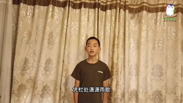 林汝达北京市东城区安外三条小学小学组