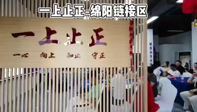 2022版 第023期 | 链接区新闻资讯