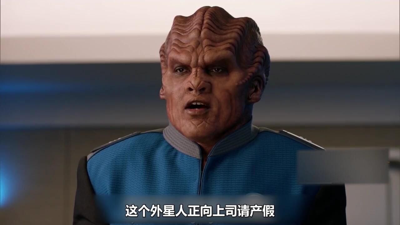 外星人是如何繁衍后代的,一部爆笑美剧_腾讯视频