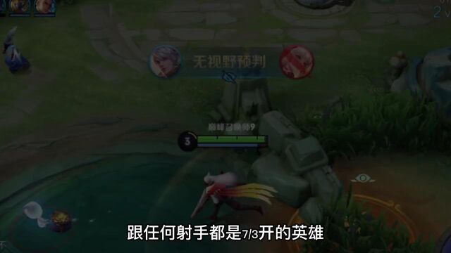 英雄跟召唤师无关系 弱的只有召唤师 别相提并论