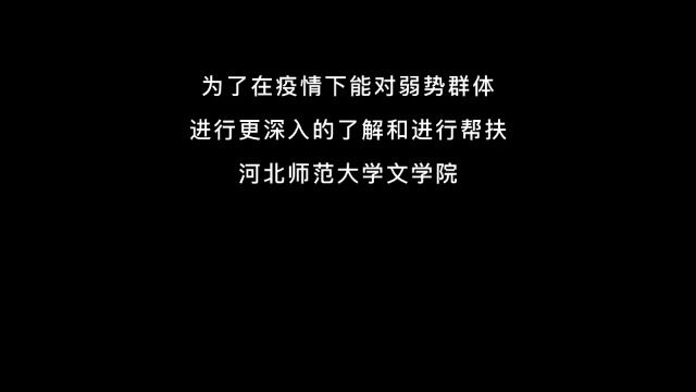 什么标题符合要求啊我丢