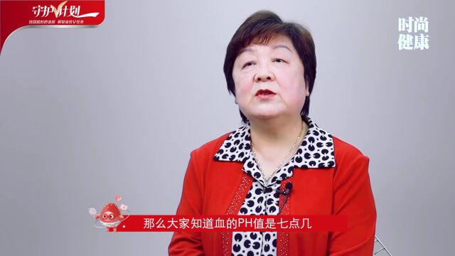 如何通过“看感闻3步自检”判断私处是否健康?