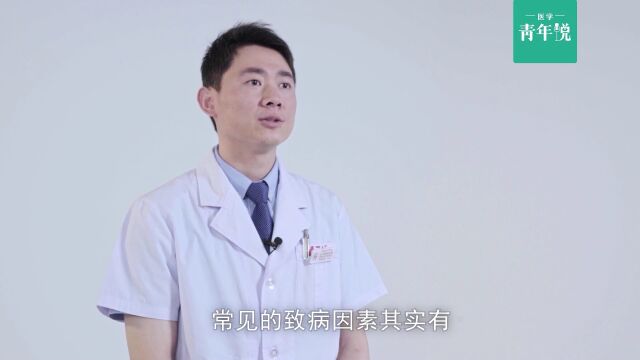 医学ⷩ’年说|关于护肝,你要知道这些事