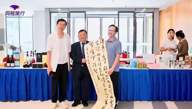 【合作】亮丽内蒙古 四季好风光 巴彦淖尔天赋河套产品亮相长三角