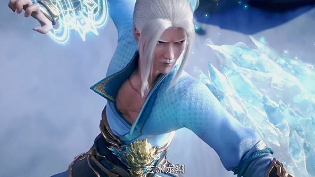 一代冰皇海波东,当护卫也是重情重义