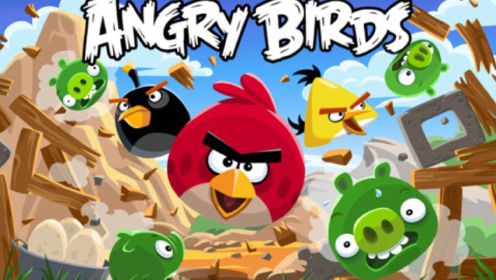 愤怒的小鸟游戏系列：愤怒的小鸟捣蛋猪蛋饼来袭挑战高难度
