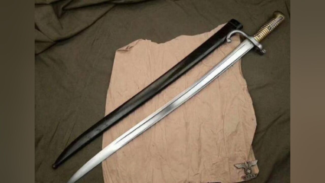 不像武器更像艺术品的法国亚特坎刺刀