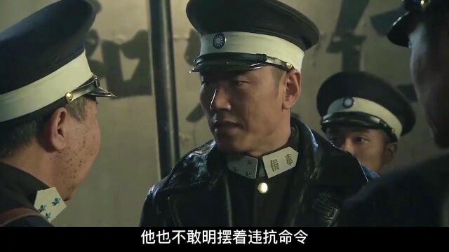 918事变,2000名沈阳警察打响抗日第一枪,拍出中国人血性的电影