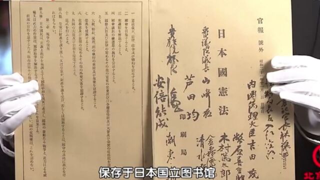 安倍外公岸信介,直到年老体弱,他依旧是疯狂的军国主义者